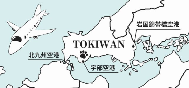 ホテル TOKIWANの地図